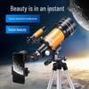 OEING30070 Astronomical Telescope