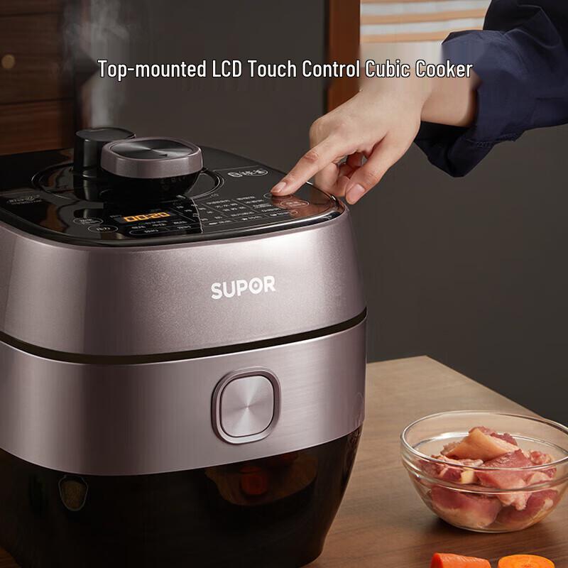 SUPOR 5L IH Smart Electric Pressure Cooker with Dual Pots CN plug (adapter included)