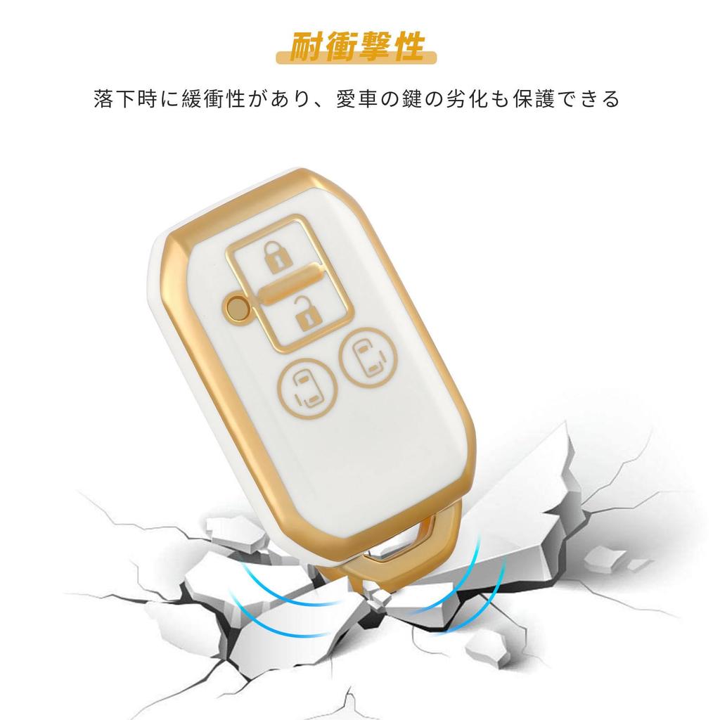 OFFCURVE Smart Key Case for Suzuki / Suzuki Key Cover, 4 Buttons, Shockproof, Scratch