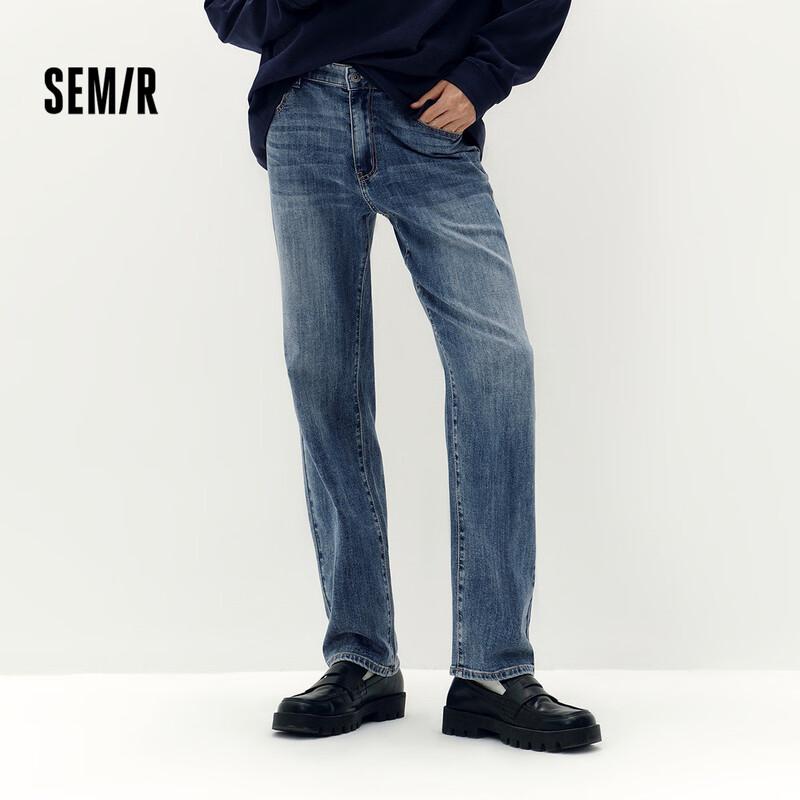 Semir Men's Flexible Denim Straight-Leg Jeans