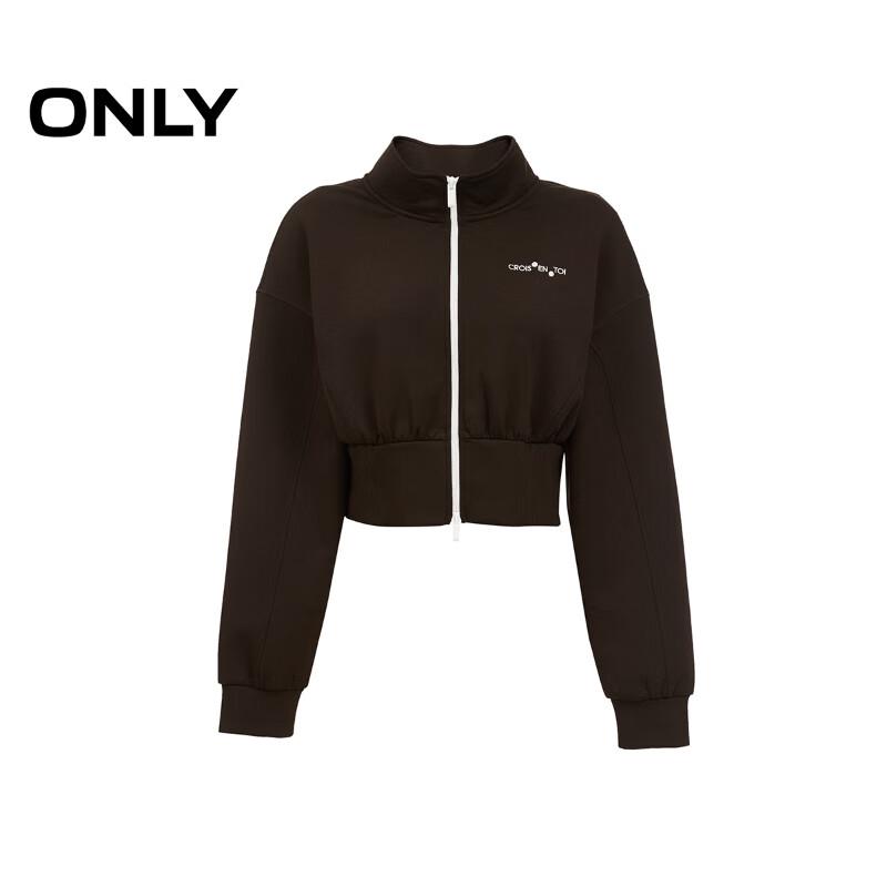 ONLY Women's 2025 Summer Embroidered Letter Drop-Shoulder Long Sleeve Cardigan Sweatshirt