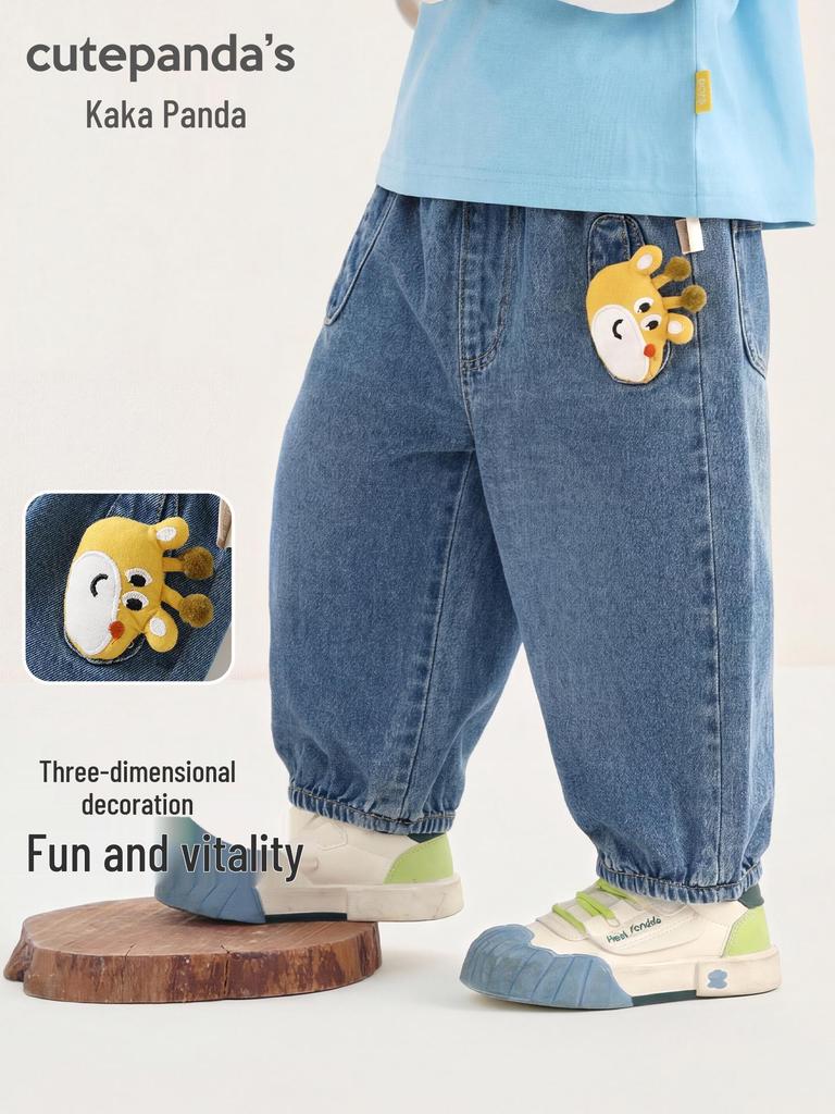 Kaka Panda Kids' Trendy Spring and Autumn Jeans for Boys and Girls