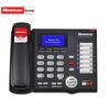 Newmine HL2008TSD-988(R) Business Recording Desk Phone (CN Version)