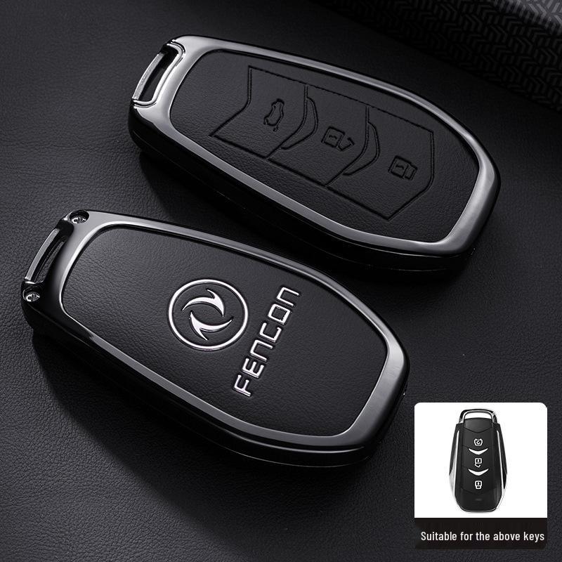 2023 Dongfeng Fengguang 580/580pro/500/S560 Metal Car Key Cover