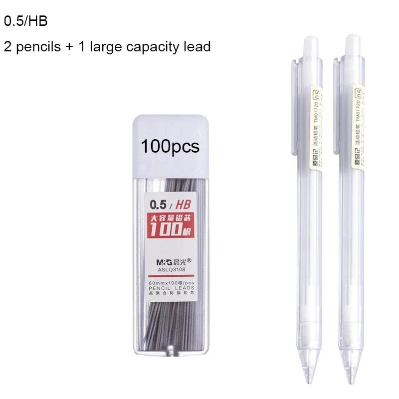 2B/HB Mechanical Pencil Leads Kit 05/07mm Automatic Pencil Core Student Writing Painting Refills Office School Supplies
