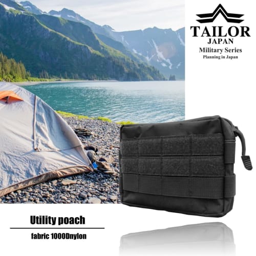 TAILOR JAPAN Tactical Pouch, Military Pouch, Airsoft Gear, Tactical Bag, Military Bag, Mountaineering, MOLLE Compatible, Selected Premium Nylon, Avail