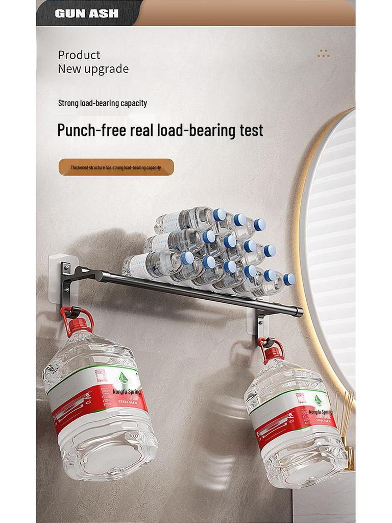 Double Bar Aluminum Alloy Towel Rack - Punch-In Type with Non-Marking Sticker