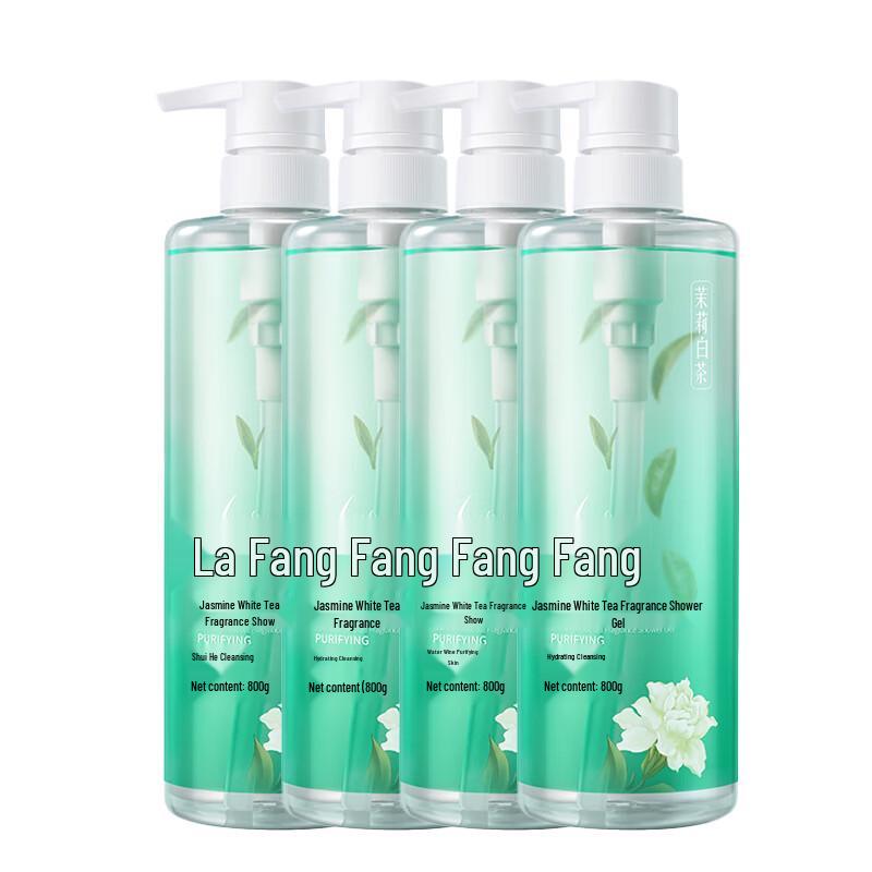 La Fang Jasmine White Tea Shower Gel Set