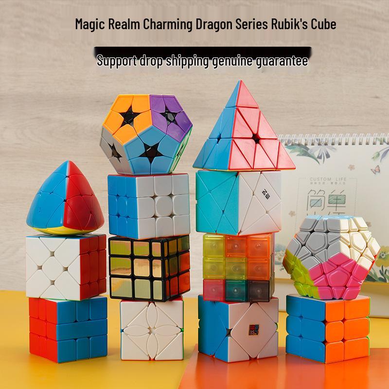 Magic Realm Dragon Magnetic Rubik's Cube Set: 3x3, 2x2, 4x4, 5x5, Maple Leaf, Pyramid - Educational Toy for Kids.