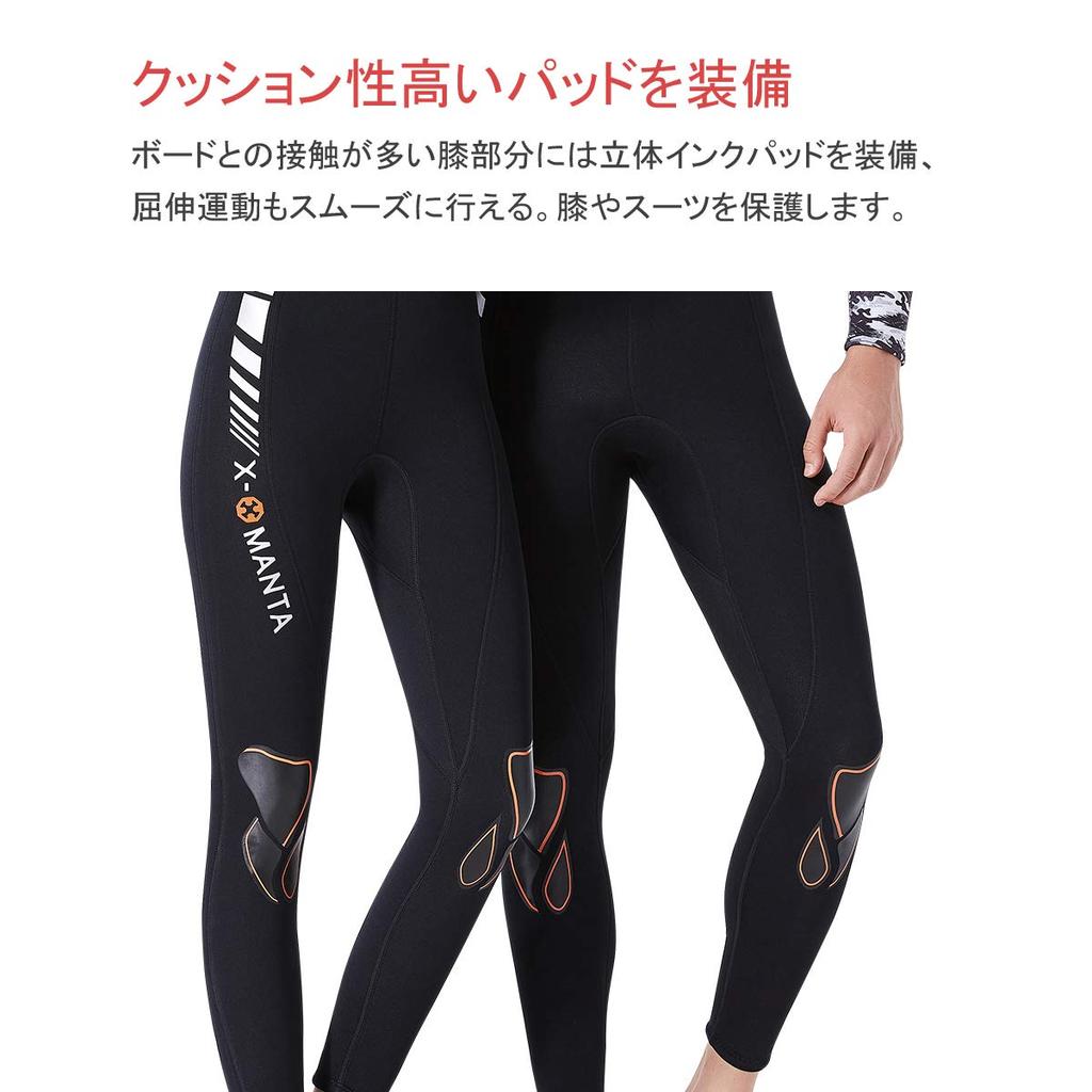 Men's 3mm Neoprene Full-Suit Wetsuit, One-Piece, Back Zip, for Diving, Surfing, and Fishing, Classic Style, AWS19848