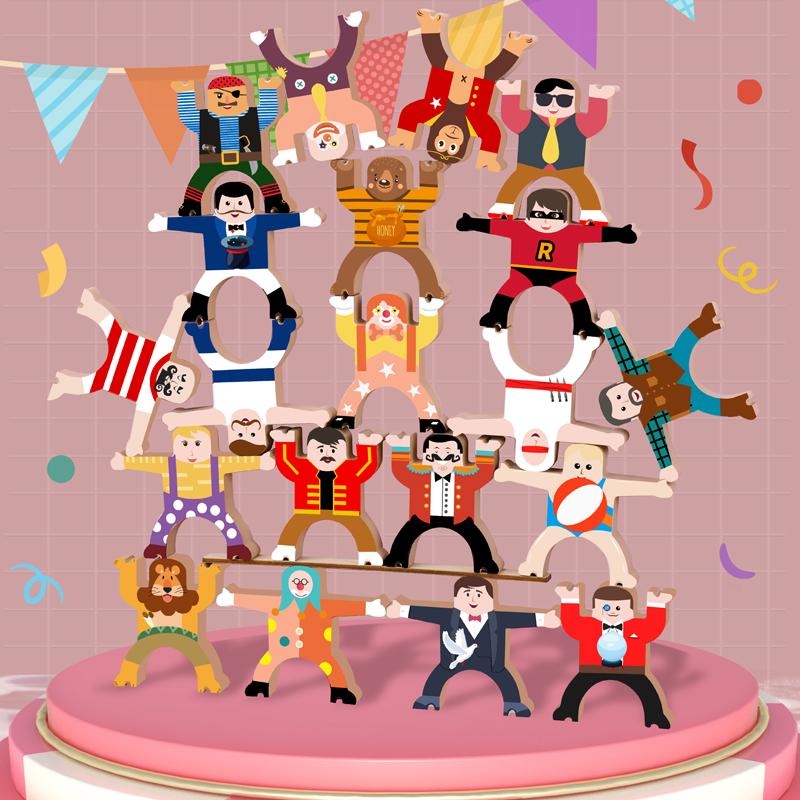 

DIY Montessori Toys Balance Doll Building Blocks Board Stacking High Blocks Play Games Early Educational Toys For Children Kids