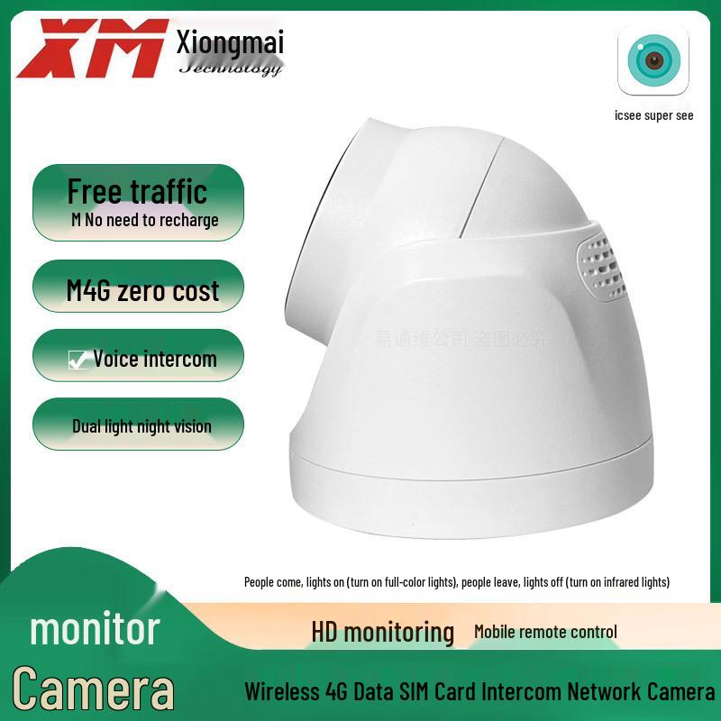 Xiongmai 4G Indoor HD Camera with 3MP, Full Color, Intercom, ICSEE Mobile Monitoring