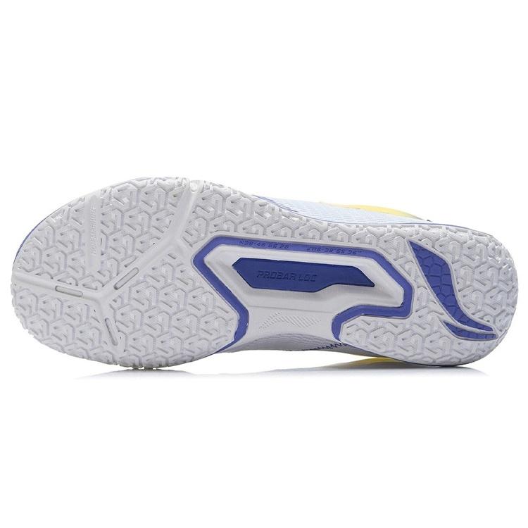 Li-Ning Ground Flying Lite 'White Blue' Men's AYTQ025-9