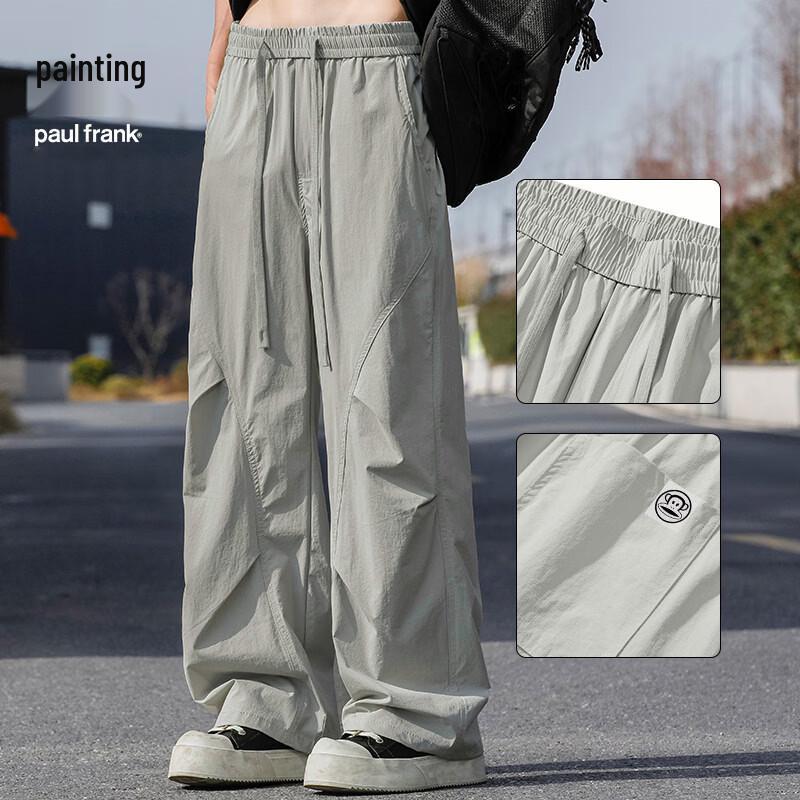 Paul Frank Men s Ice Silk Quick-Dry Loose Casual Pants 2XL
