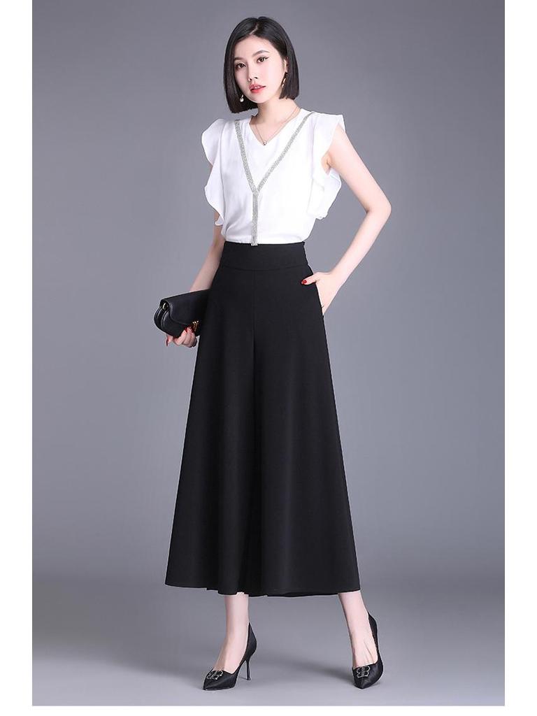 Spring 2026 Elastic Waist Casual Wide-Leg Skirt Pants