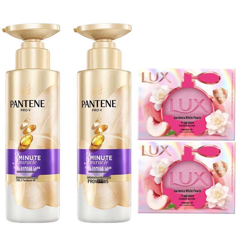 LUX Gardenia White Peach Soap & Nourishing Shampoo Set