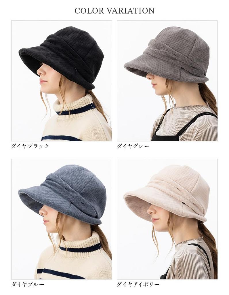 Amy Newsboy Plus Slimming Long Wide UV Adjustable Perfect for Fall and Winter One Size Fits All Loo&c Women's Hat, Size, Hat, Brim, Brim, Protection,