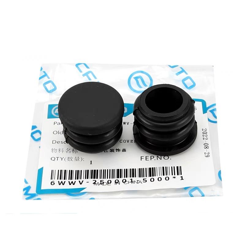 

Motorcycle CF 800MT Frame Protection Cap Original Deco Bumper Trim Cover For CFMOTO 800MT 800 MT MT800 800-2A 6WWV-250001-5000