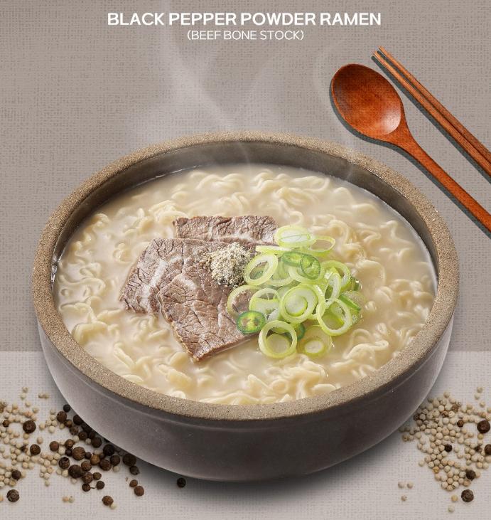 Ottogi Mild Pepper Ramen Beef Bone Soup 110g x4 – Traditional Korean Instant Noodles