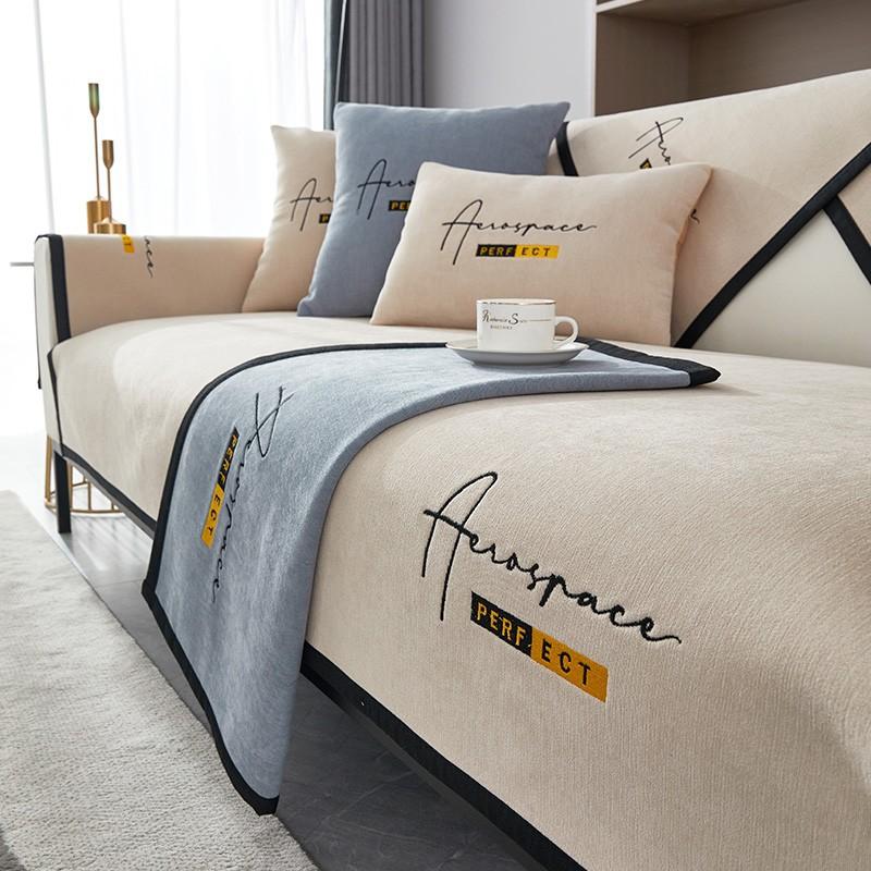 Embroidered Chenille Sofa Cushion Suit Four Seasons Universal Sofa Cover Cover Seat Cushion Cover Cloth Non-Slip Armrest Towel Cushion