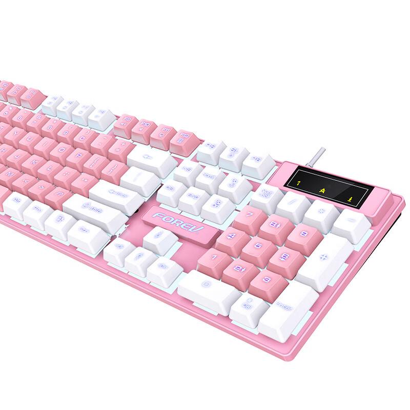 FOREV FV-Q8 Color-Block Backlit Wired Gaming Keyboard
