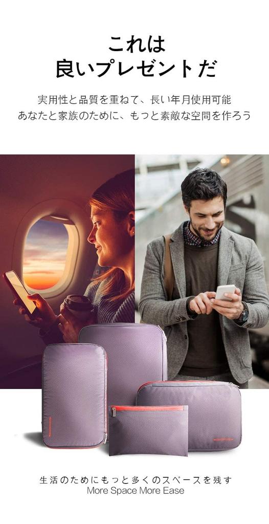 Bee Nesting Compression Waterproof Travel Pouches for Clothes Compression Expandable Two Storage Business Set Rose Bags, Travel, Bags, Zipper,