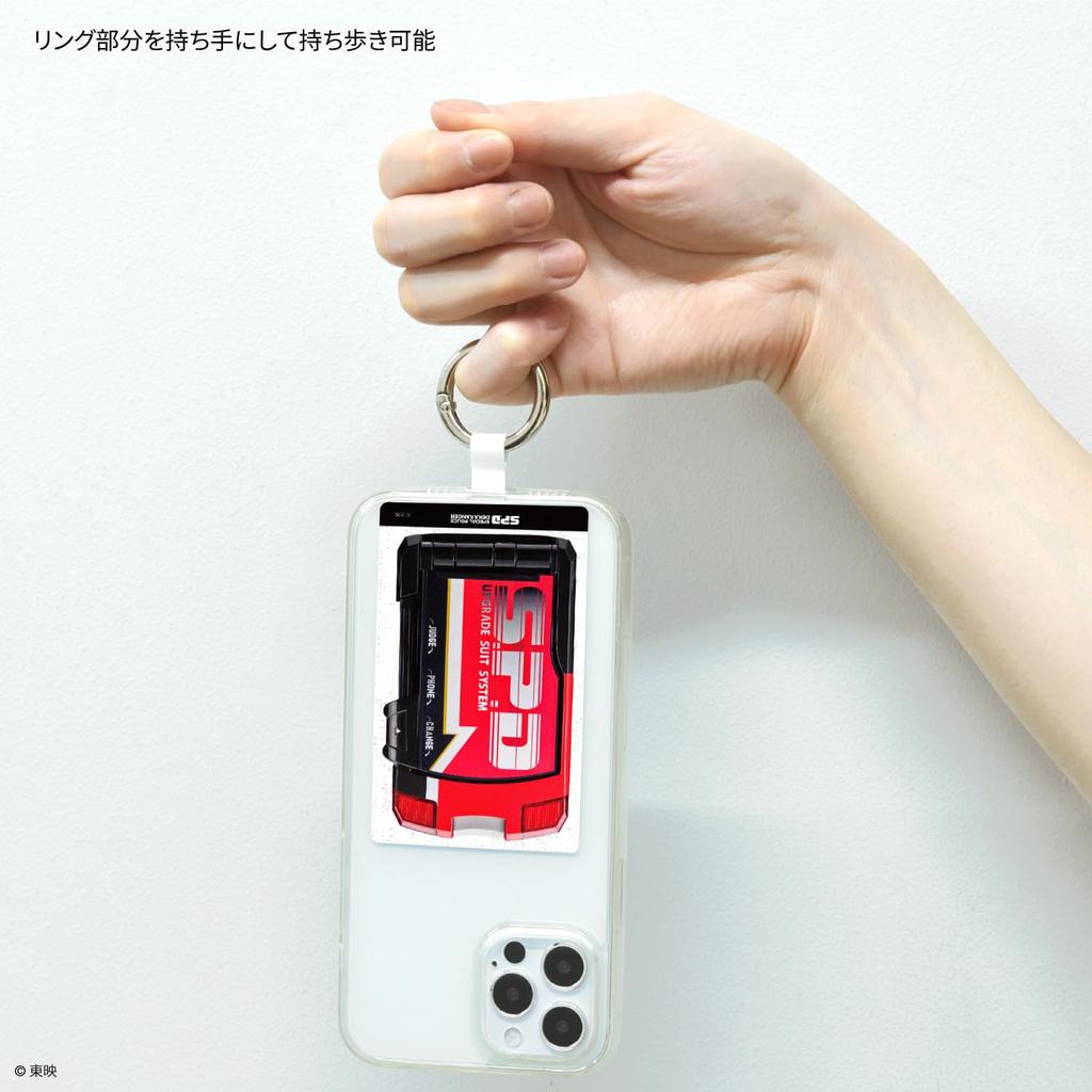 Gourmandies Tokusou Sentai Dekaranger Anello Multi Plus Taglia L Licenza SP1 BSSS-03A
