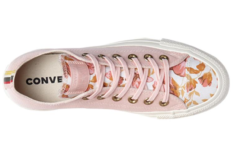 Converse Chuck Taylor All Star Parkway Floral 'White Pink' Women's 561664C
