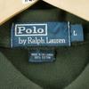 Seconde vie - Polo manches courtes Homme  Kaki - Bon état