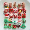 10Pcs Christmas Surprise Blind Bags Luminous Animal Mushroom Figurines Miniature Mystery Bag For Potted Dollhouse Decor