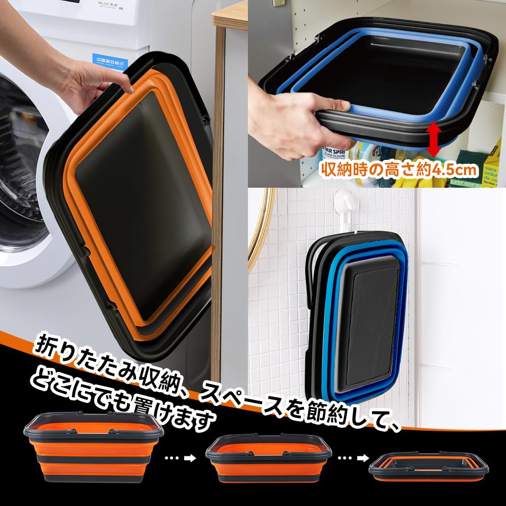 RULAYMAN Găleată Pliabilă Coș Cadă Coș de Rufe Găleată pentru Pescuit 15L Capacitate Mare Articole Zilnice Curățare Rufe Exterior Găleată Auto