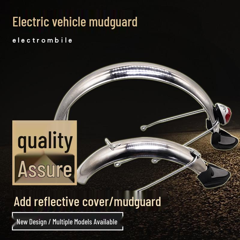 Electric Bike Mudguard Set, 14-16 Inch: Front & Rear Splash Guards for Two-Wheeled Vehicles.