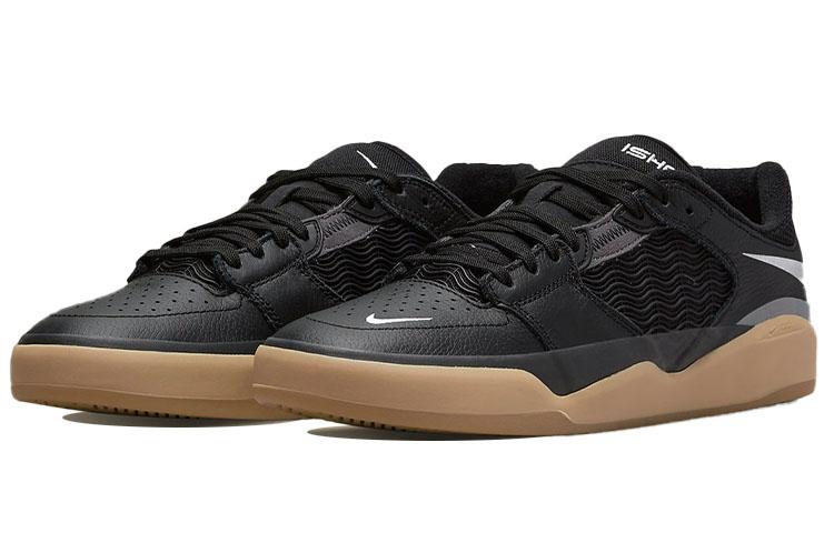 Nike Sb Ishod Wair Black Gum DH1030-001