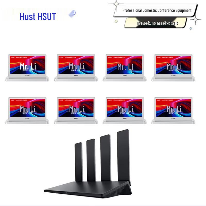 

Husite 7-inch Dual-Sided LCD Touchscreen Conference Desk Card (CN version)