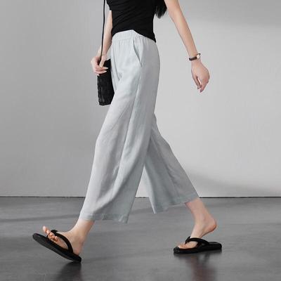 SOFSIL Damen Cropped Jacquard Weite Hosen