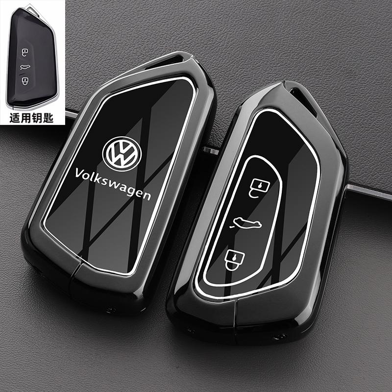 2026 Hot For VW VOLKSWAGEN Car Key Case Cover Shell For VW Volkswagen Golf 7 MK7 Tiguan MK2 For SEAT Ateca Leon FR 2 Ibiza For S
