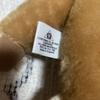 [USED] Merrythought Vintage Teddy Bear Plush Toy, Pre-owned