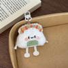 Adorable Plush Doll Keychain Pendants for Street Stalls and Small Events