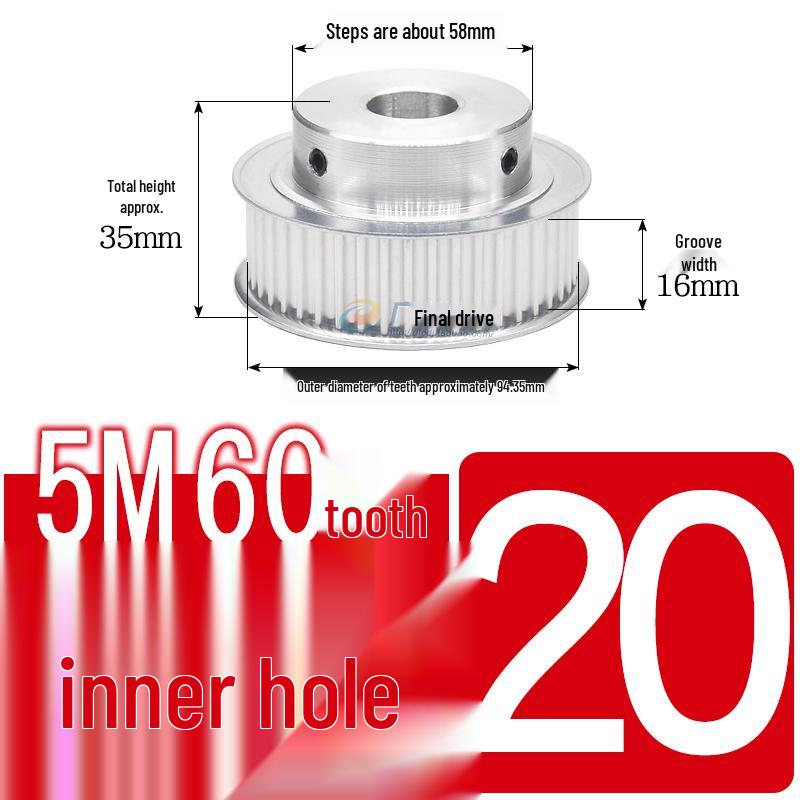 60-Teeth 5M Timing Pulley, T-Slot Width 16/21/27mm, BF Type Stepped with Machined Hole 6-20mm
