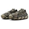 Nike Ispa Mindbody Olive Grey DH7546-001