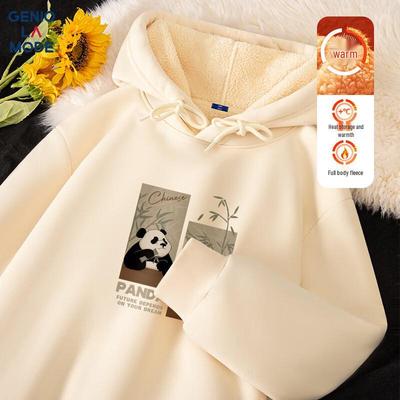 GENIOLAMODE Men's Plush Hooded Sweatshirt