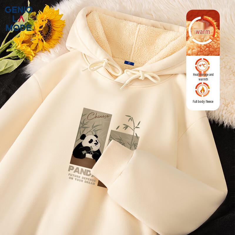 

GENIOLAMODE Мужская толстовка с капюшоном, на флисовой подкладке, тяжелая 2XL