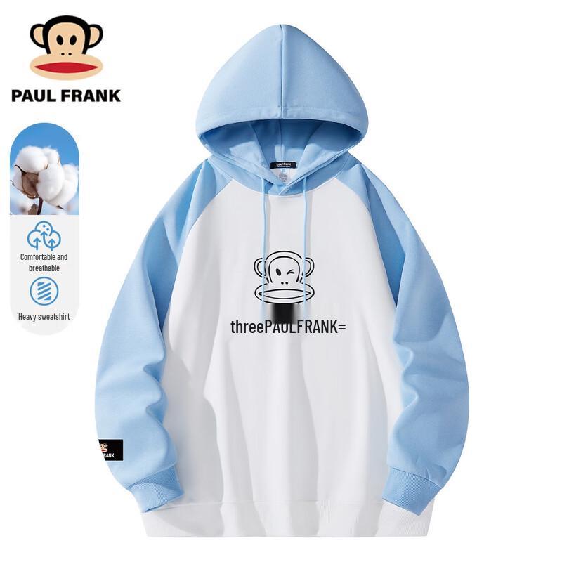 Paul Frank Men's Casual Loose Hooded Sweatshirt