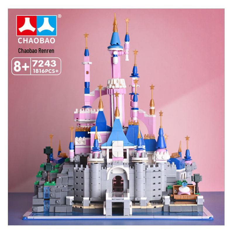 Princess Castle Carriage Puzzle: Snowy Building Blocks for Girls