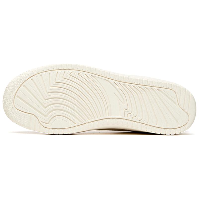 Anta Slip Resistant Shock Absorbers With Abrasion Resistant Properties Low Top Skateboard Shoes Men's Khaki Sneakers 912358066-11