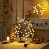 Cherry Blossom USB Table Lamp - Creative Night Light for Bedroom Decor & Atmosphere, Ideal for Sleep & Breastfeeding.
