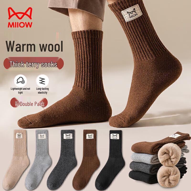 Maoren Men s Thick Warm Wool Blend Mid-Calf Socks 5-Pack L