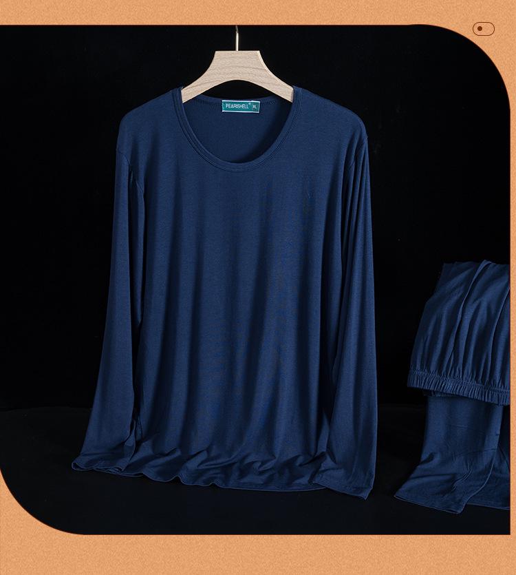 Men's Plus Size Modal Slim Warm Base Layer Autumn/Winter Underwear Set