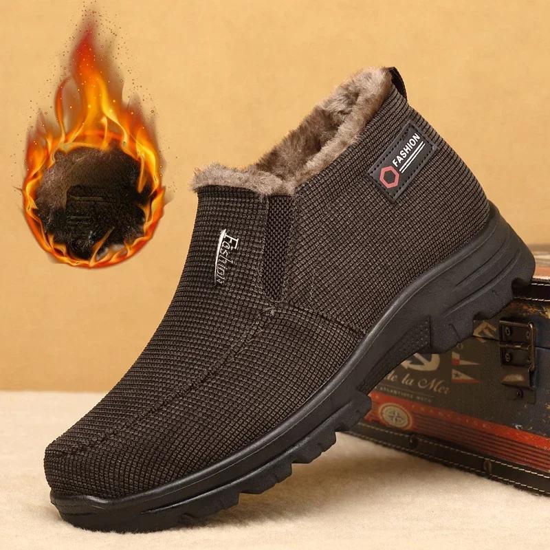 

Модные плюшевые мужские повседневные туфли, классические удобные зимние ботинки, нескользящие теплые мужские мокасины 2024 года, нескользящие мужские туфли в стиле ретро, большой размер 48 48 коричневый