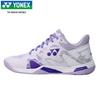 YONEX Profesionální badmintonové boty